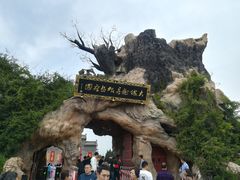 -大槐树寻根祭祖园