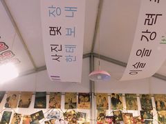 -朗悦公园茂