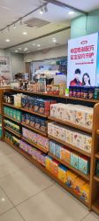 -婴喜爱(长春新城吾悦店)