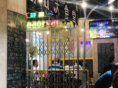 -胡同泥炉烤肉(总店)