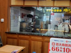 -阿香米线(天津凯德餐厅店)