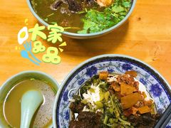 红烧牛肉面-旺泉餐饮店·清真牛肉面馆