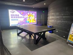 -VS SPORTS PARK运动玩乐园·团建·生日会(合生汇店)