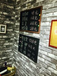 点击看大图 -HD HAIR STYLE