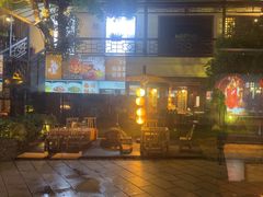 -柴米油盐(土菜院子店)