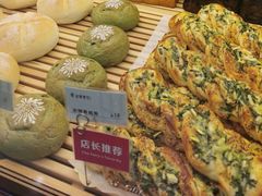 -法莱索尔(奥莱店)