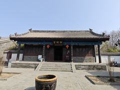 -河间府署