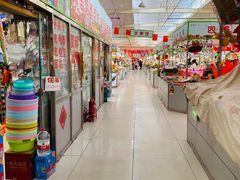 -天塔菜市场