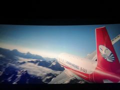 -上影国际影城(普陀绿地缤纷城店)