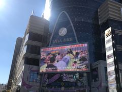 -昆百大泰业城
