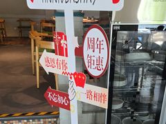 -YAFEE雅菲·粤菜·湘菜·融合菜(魏公村店)