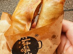 -滋啦啦油煎铺一乌镇萝卜丝饼