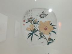 -檀园