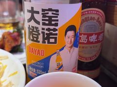 -偏爱炒鸡(老县衙店)