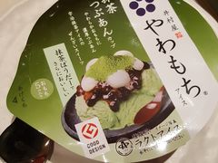 -味千拉面(上海蓝天路店)