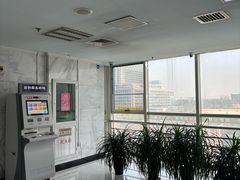 -北京市中关村医院