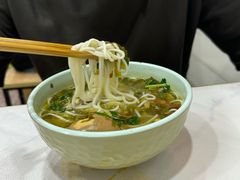 -全家福米线
