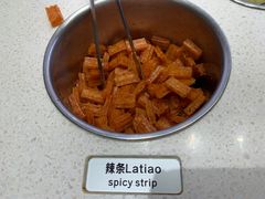 -海底捞火锅(高科广场店)