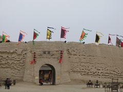 -镇北堡西部影城