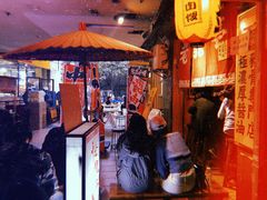 -老龙亭拉面店