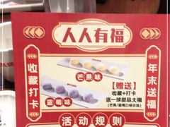 -管氏翅吧(地安门创始店)