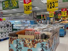 -华润万家(东葛店)
