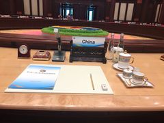 -北京雁栖湖国际会展中心