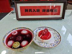 -中卫御苑福膳·养生局(圆明园店)