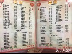 -天瑞祥烧麦馆(芥园西道店)
