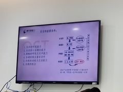 -东方启音·儿童康复中心·自闭症干预·语言迟缓·发育迟缓(深圳宝安中心)
