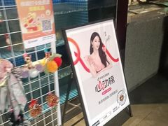 -涿派·炝锅鱼(涿州店)