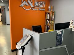 -ALIV WELLNESS运动健身(浦东大道店)