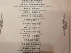 -沈阳皇朝万鑫酒店