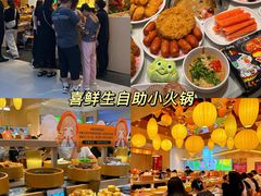 -铜锣湾国际购物中心