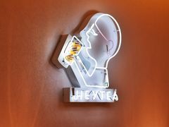-喜茶(中山利和新地店)