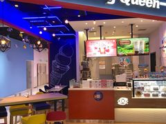 门面-DQ·蛋糕·冰淇淋(城南嘉园店)