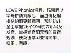 -昂立少儿成长中心(浦东蓝村路地铁站校区)