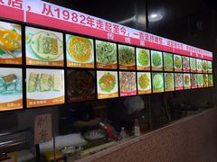 -隆都四季香饭店(碧海路店)