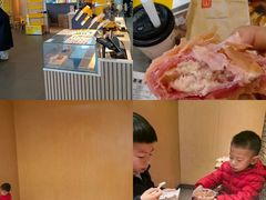 -麦当劳(吴中大道店)