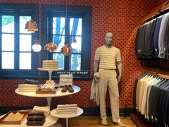 -SUITSUPPLY(安福路店)