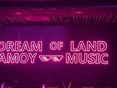 -MOSSO音乐酒吧·live house(南京旗舰店)