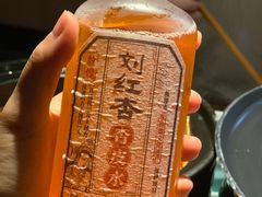 刘红杏杏皮水-九锅一堂酸菜鱼(新南凯德直营店)