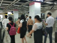 -螃蟹岬(地铁站)