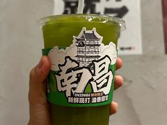 -老三样·旧食新味(船山路店)