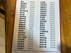 -鑫驼峰牛排火锅(普陀路店)