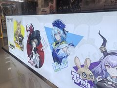 -南京路步行街