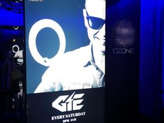 -OZONE 顶楼酒吧(香港丽思卡尔顿酒店)