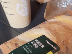 -星巴克(天津滨海国际机场1店)