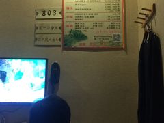 -苏沐堂全息足浴·SPA·按摩(万科美好广场店)