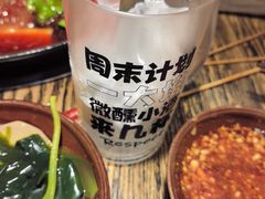 -冯校长老火锅(深圳总店)